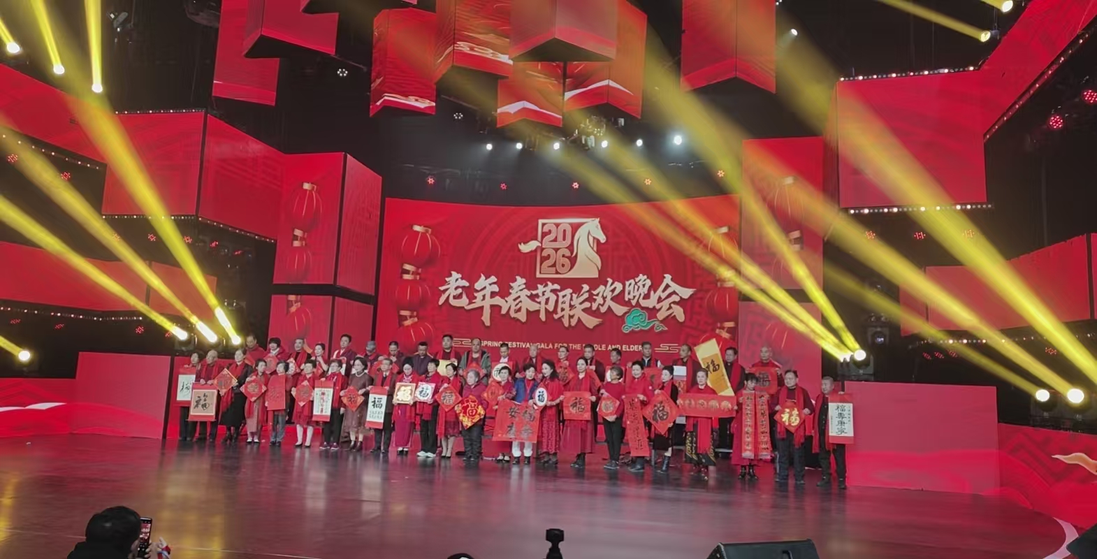 微信图片_20260123100525_103_83.jpg